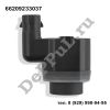 Датчик парковки BMW X5 E53 (00-07) (66209233037 / DEGA2302)